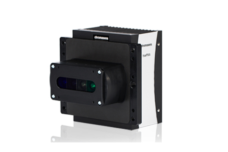 Multi-Spectral Camera truePIXA compact