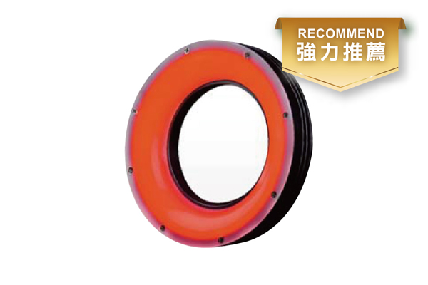 Highlight Ring Shadowless Light Source