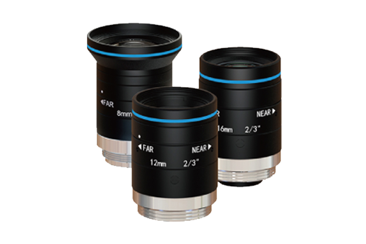 High-resolution optical Lens 5M